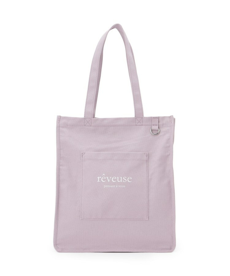 推し活もできるハンプトート【うちわが入る】18