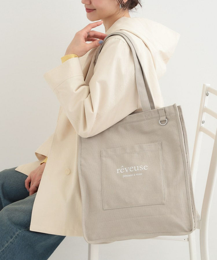 推し活もできるハンプトート【うちわが入る】4