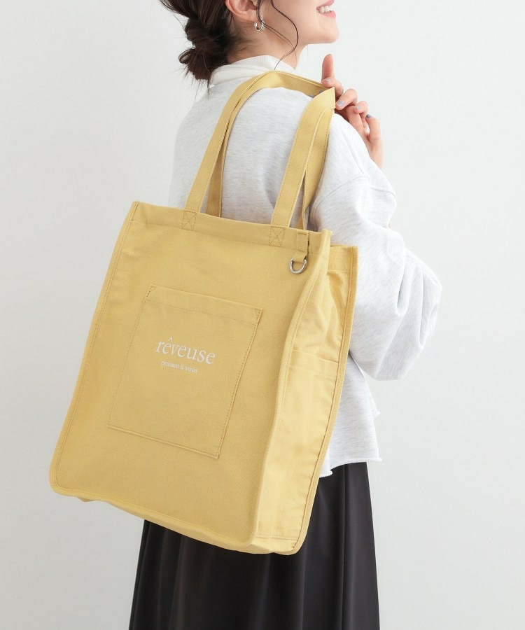 推し活もできるハンプトート【うちわが入る】8