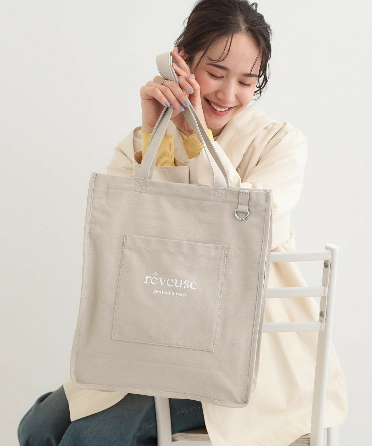 推し活もできるハンプトート【うちわが入る】1