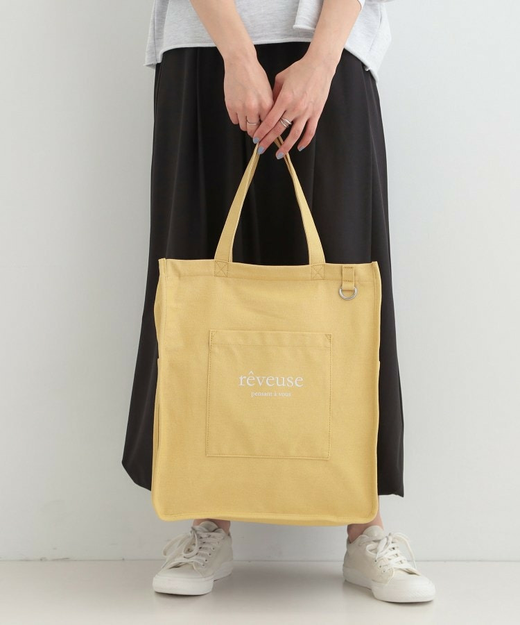 推し活もできるハンプトート【うちわが入る】1