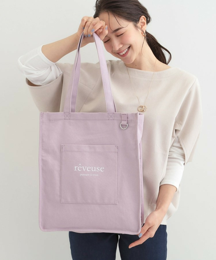 推し活もできるハンプトート【うちわが入る】1