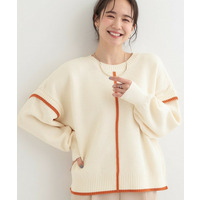 【前後2WAY】配色パイピングニット