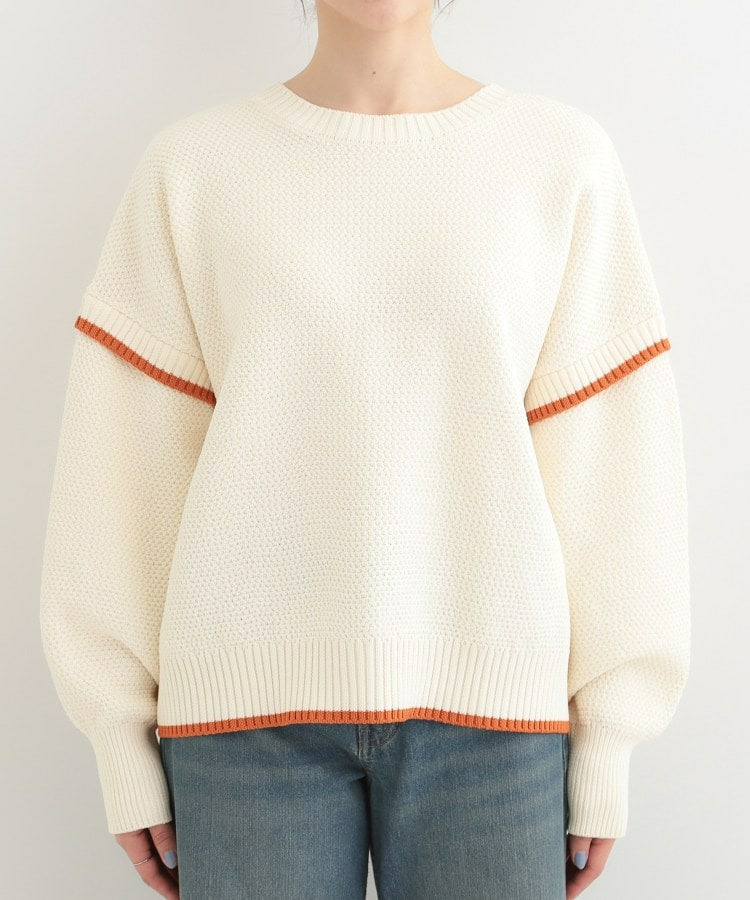 【前後2WAY】配色パイピングニット23