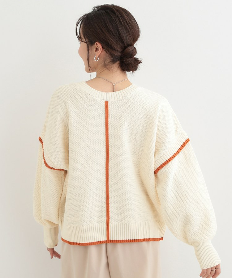 【前後2WAY】配色パイピングニット4