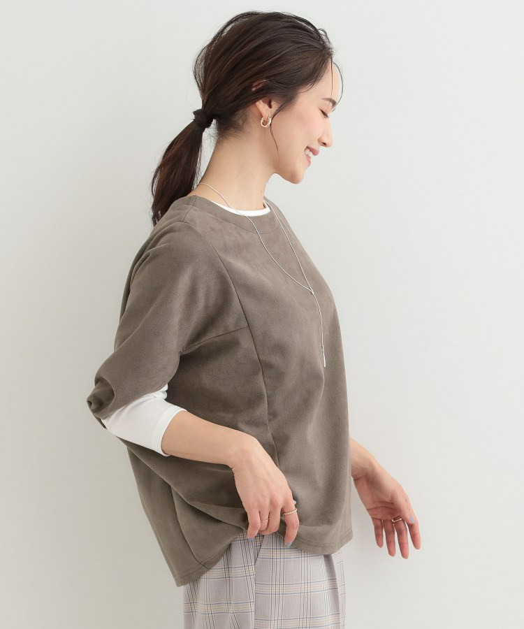 【2点セット】ポンチョ風スウェードトップス×ロンT11