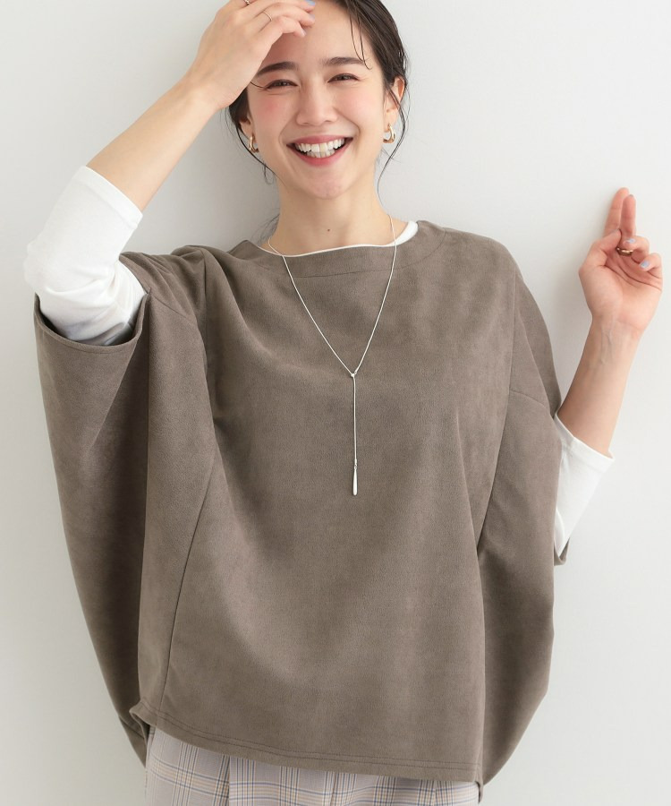 【2点セット】ポンチョ風スウェードトップス×ロンT1