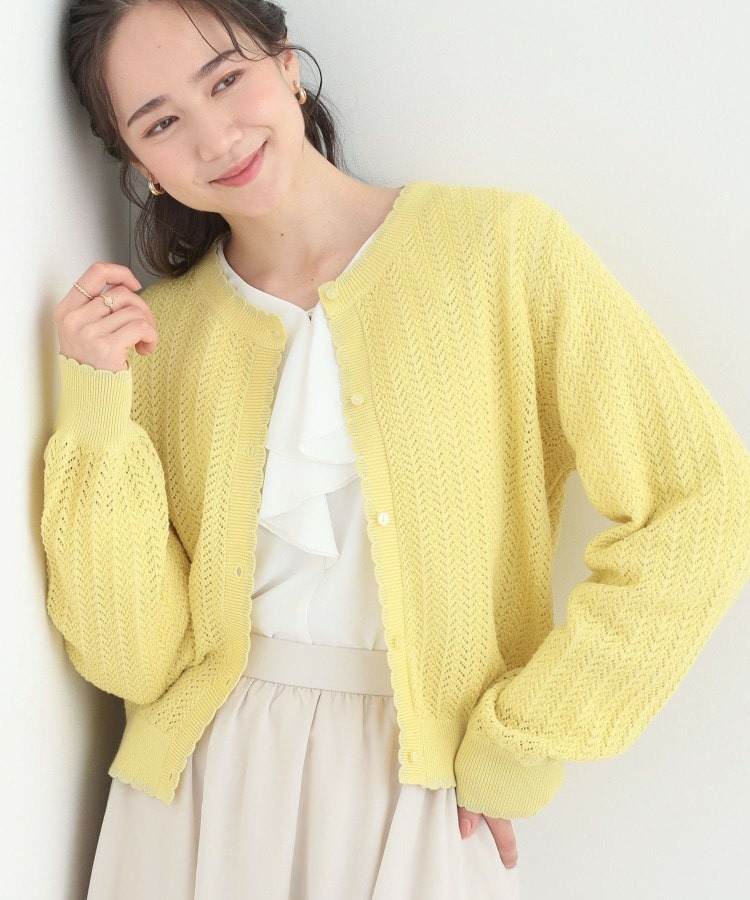 編み柄が上品 ラメ入り透かし編みカーディガン