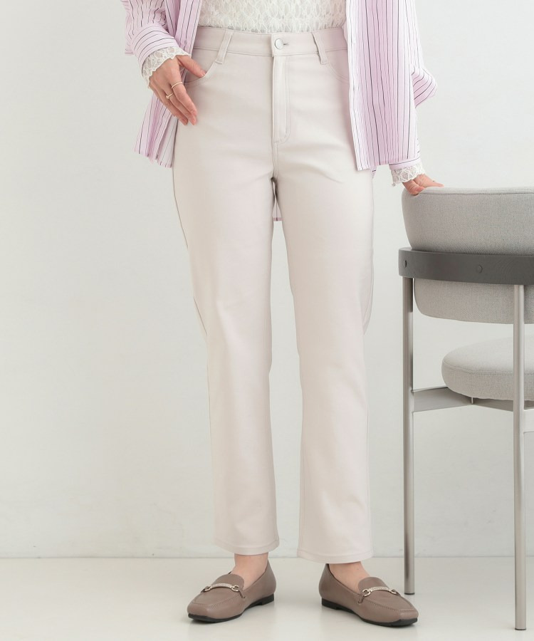 ストレートパンツ