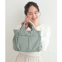 【撥水】9ポケットトート