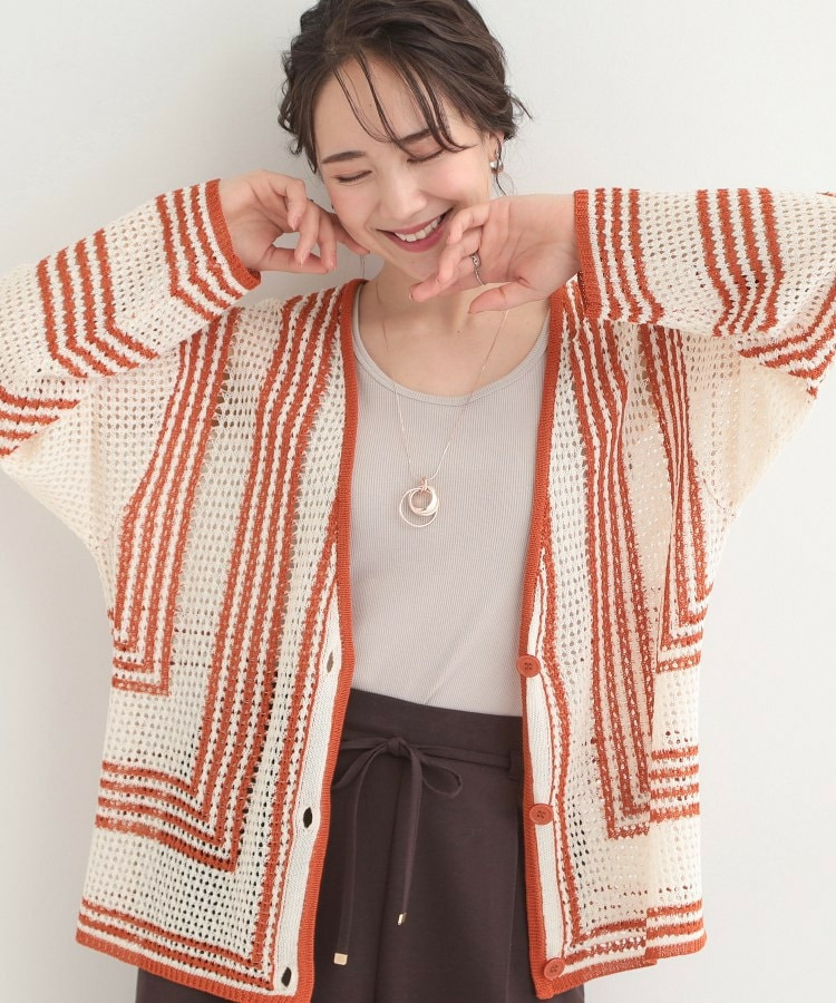 大人カジュアルなコーデに 配色クロシェ編み風カーディガン