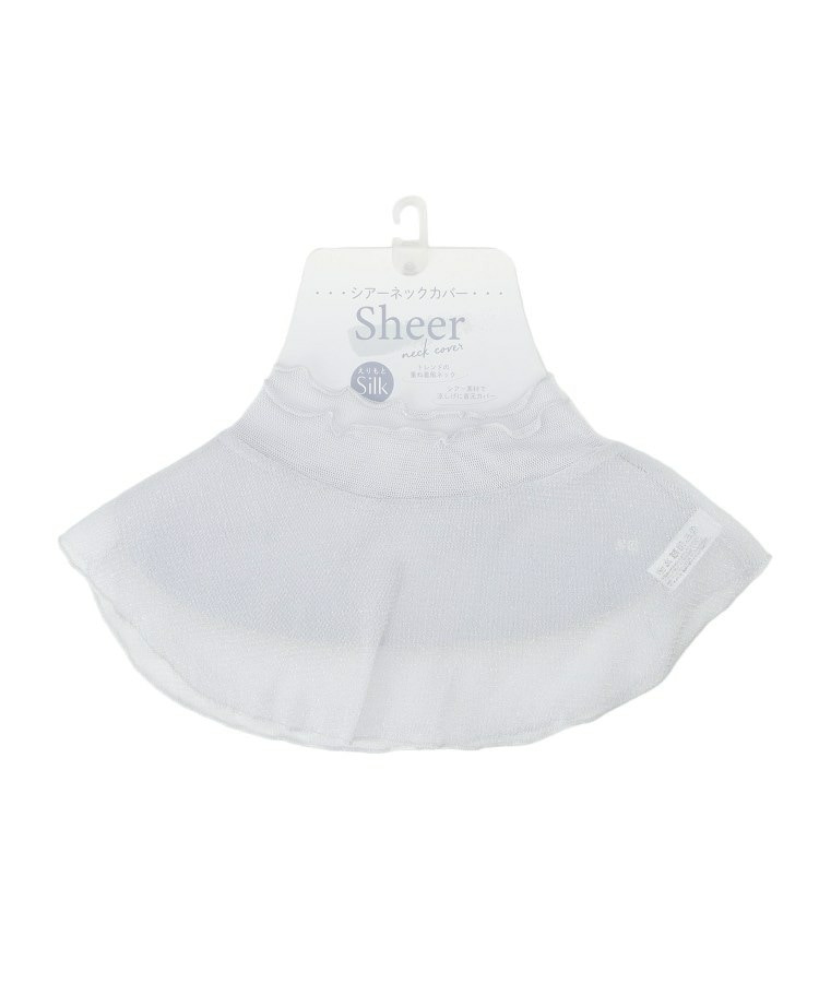 シアーネックカバー5