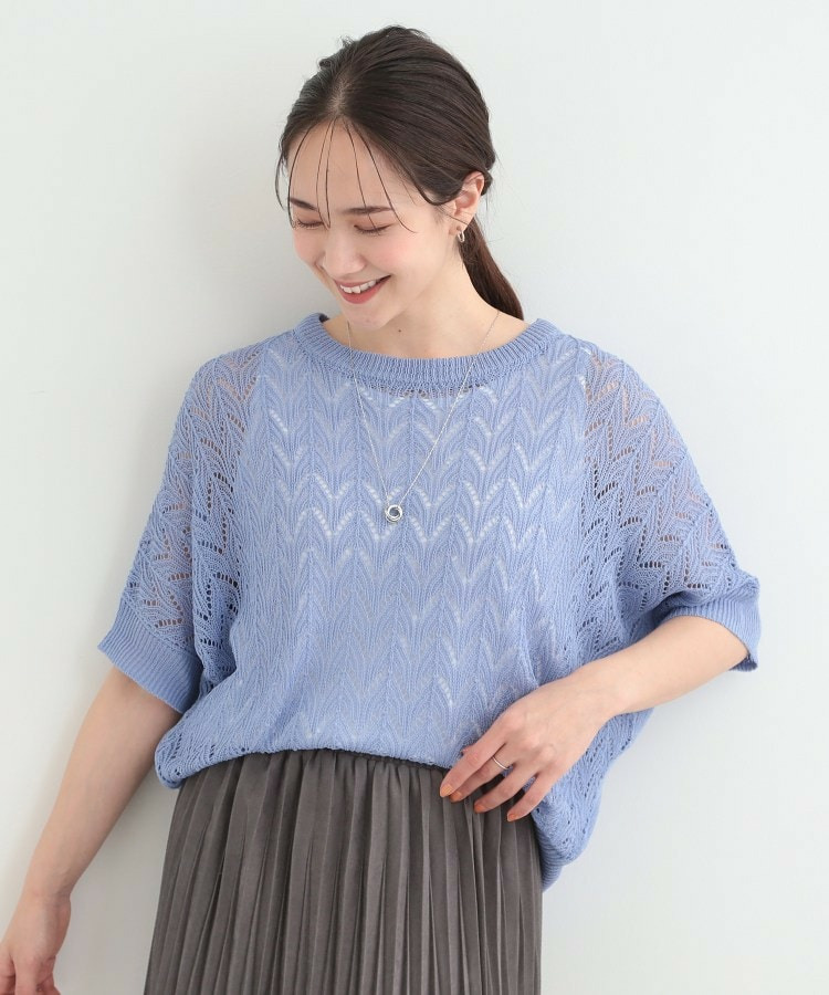 【2点セット】透かし編み柄が上品なタンク付きニットセット10