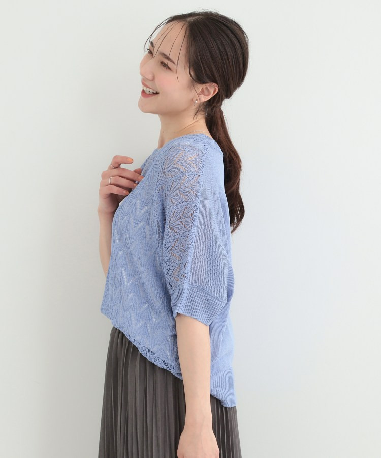 【2点セット】透かし編み柄が上品なタンク付きニットセット11