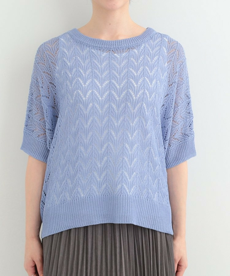 【2点セット】透かし編み柄が上品なタンク付きニットセット14