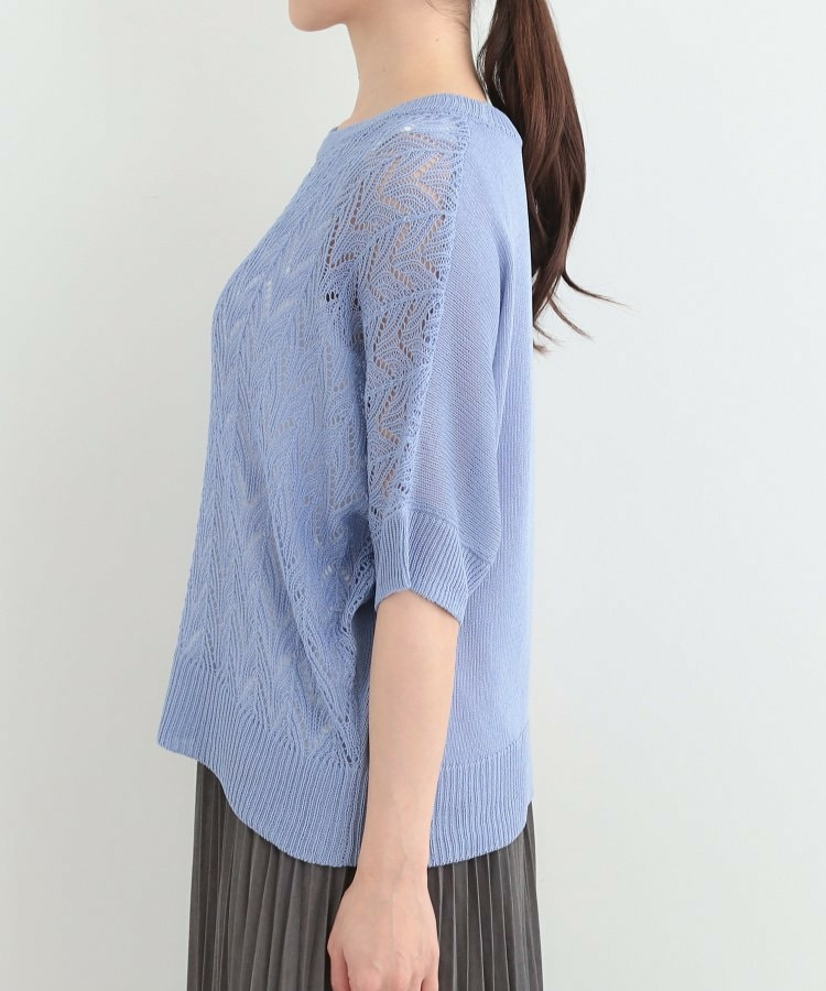 【2点セット】透かし編み柄が上品なタンク付きニットセット15