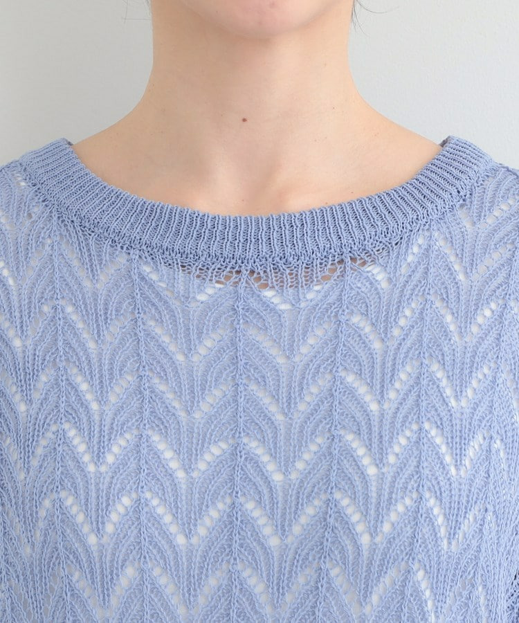 【2点セット】透かし編み柄が上品なタンク付きニットセット17