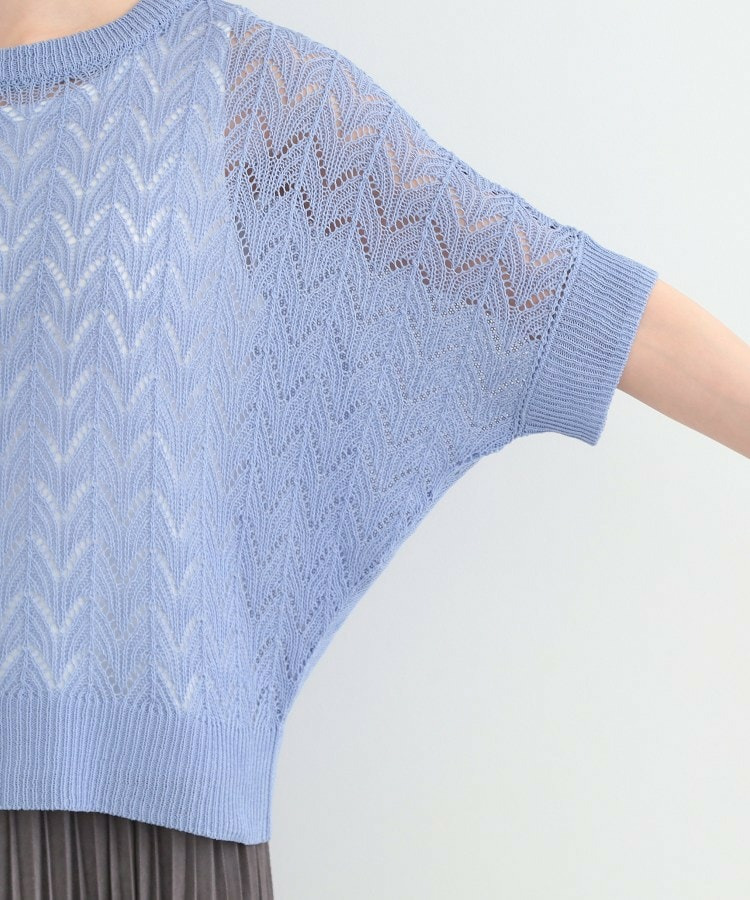 【2点セット】透かし編み柄が上品なタンク付きニットセット19