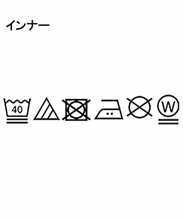 【2点セット】透かし編み柄が上品なタンク付きニットセット29