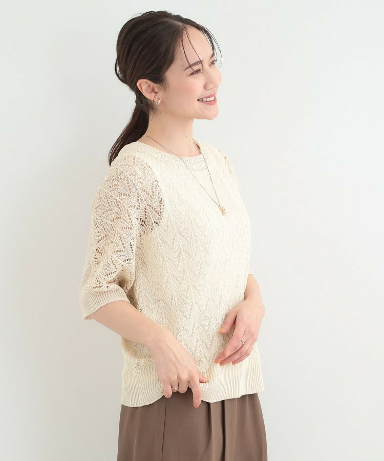 【2点セット】透かし編み柄が上品なタンク付きニットセット3