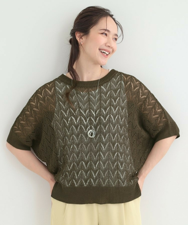 【2点セット】透かし編み柄が上品なタンク付きニットセット6