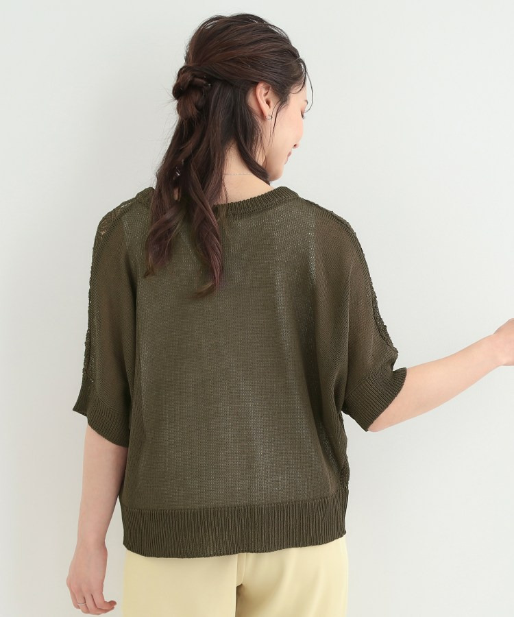 【2点セット】透かし編み柄が上品なタンク付きニットセット7