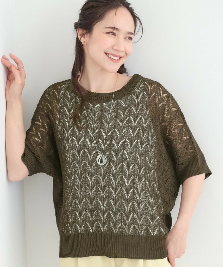 【2点セット】透かし編み柄が上品なタンク付きニットセット1