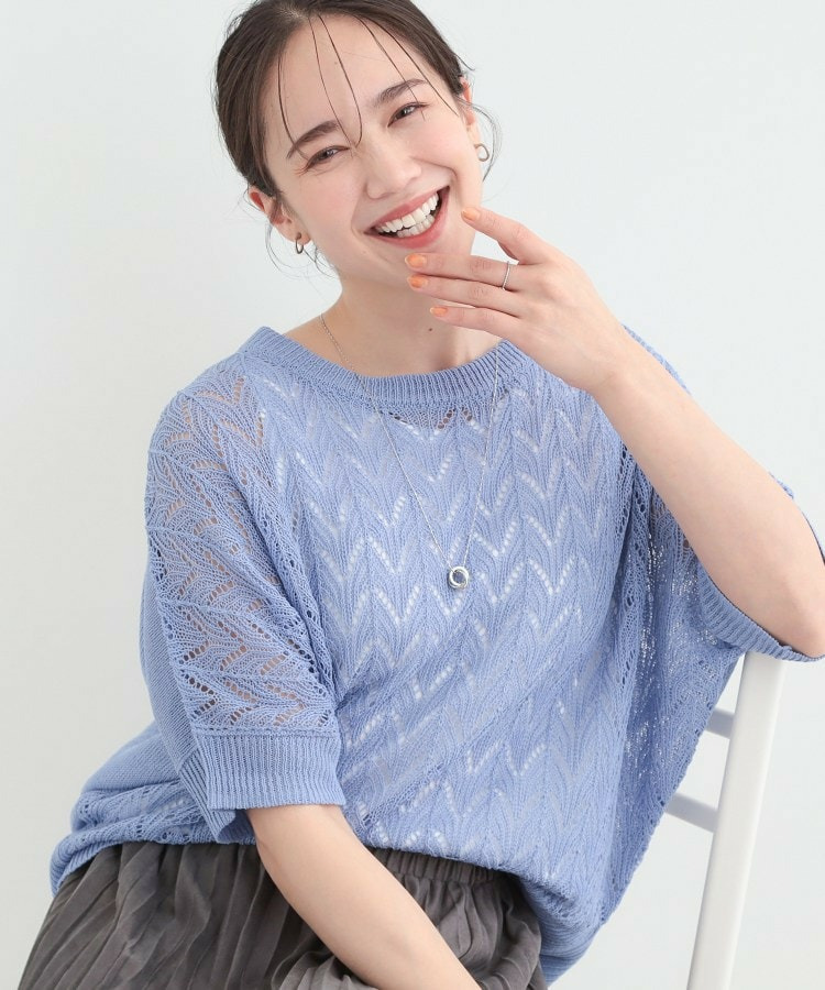 【2点セット】透かし編み柄が上品なタンク付きニットセット1