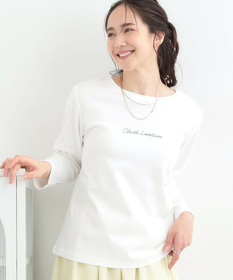 【接触冷感、UVカット、抗菌防臭】スムース ロゴロンT1