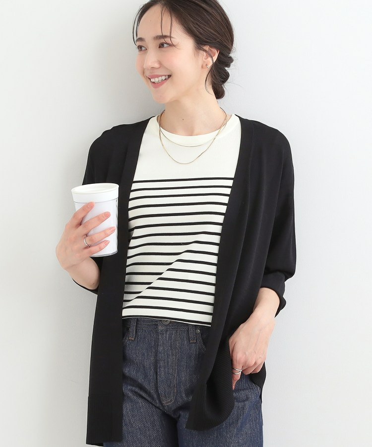 【洗濯機可/ひんやり/UV】さらっとしたタッチが心地よい 体型カバーも叶う　ロングカーディガン