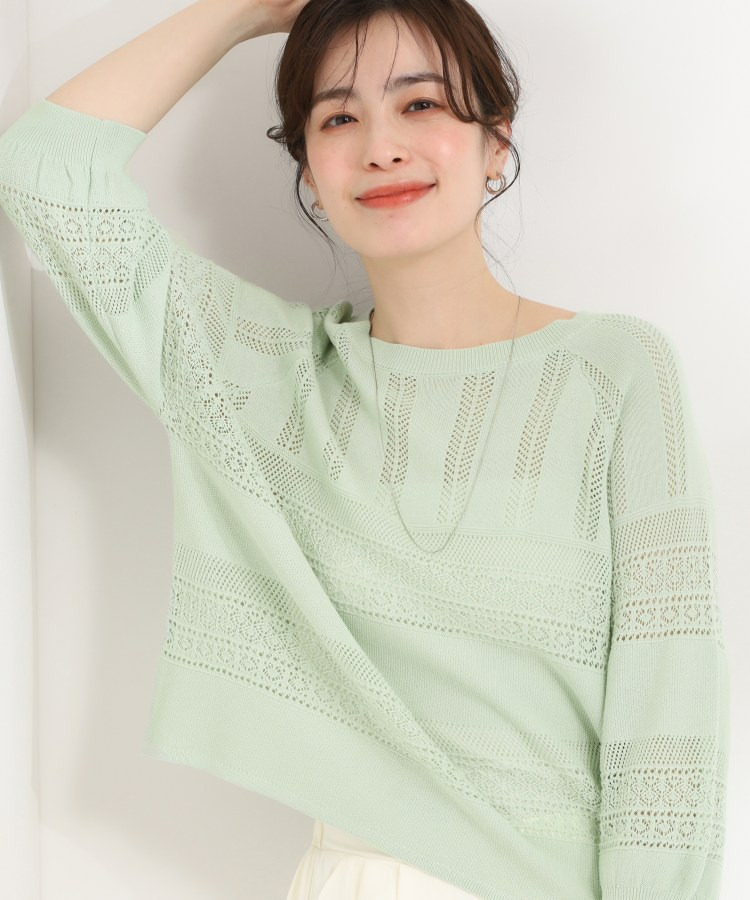 【洗濯機可/S-LL】軽やかきれい見え 透かし柄ニット