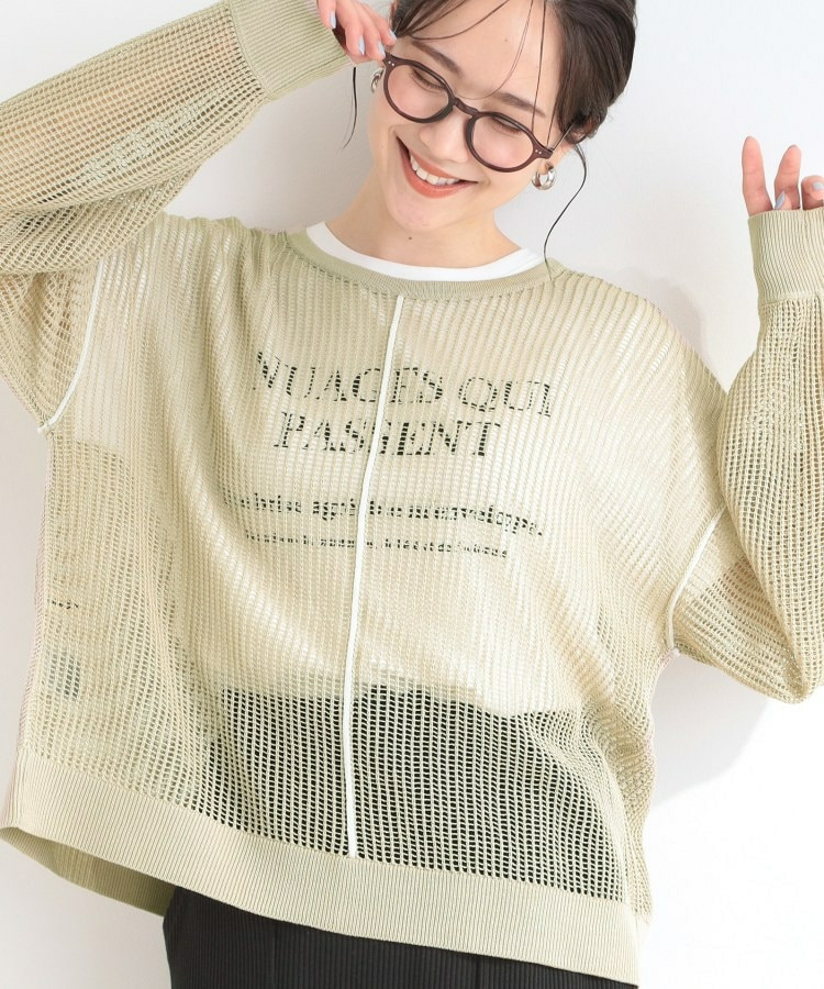 【前後2WAY/2点セット/洗濯機可/S-LL】メッシュリボンニット＆半袖ロゴT