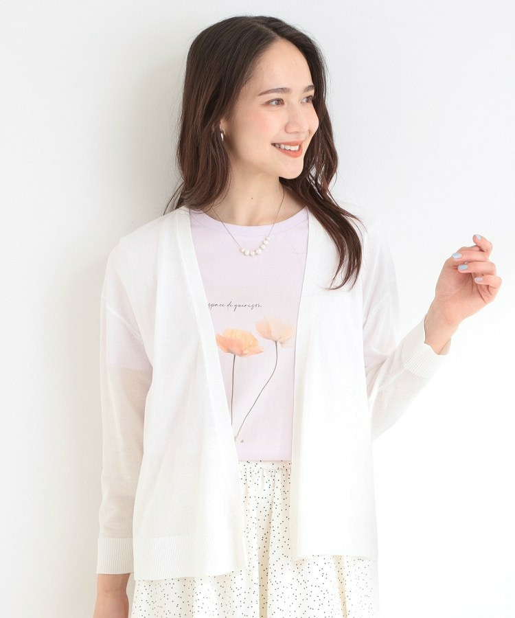 【ひんやり/洗濯機可/S-LL/選べる6色】サッと羽織るだけでこなれ見え マルチに使えるトッパーカーディガン2