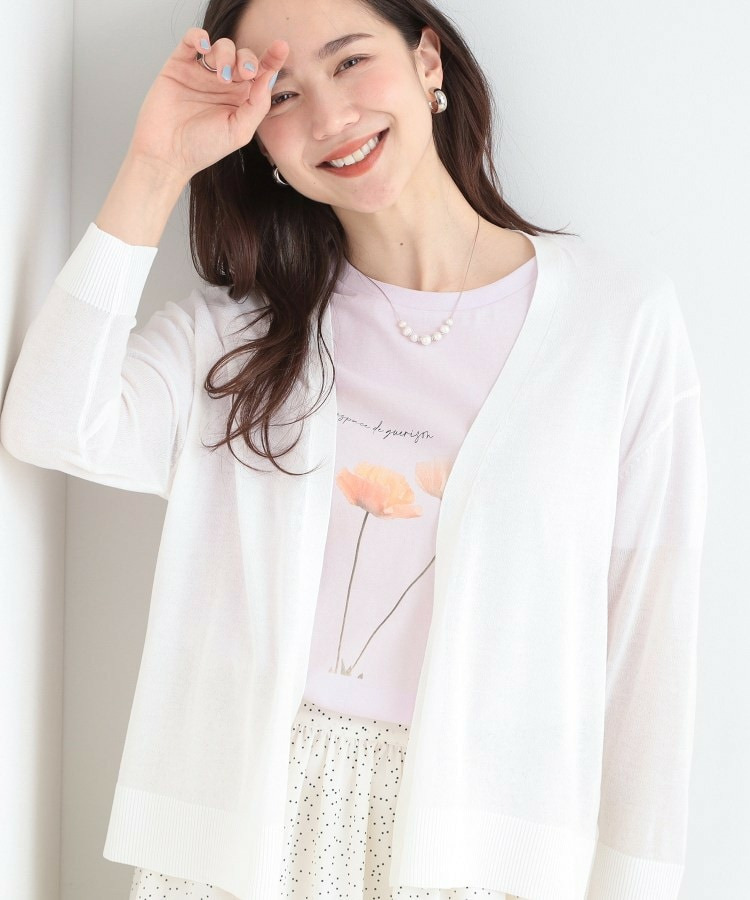 【ひんやり/洗濯機可/S-LL/選べる6色】サッと羽織るだけでこなれ見え マルチに使えるトッパーカーディガン1