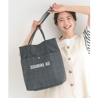 ラタプリントトートバッグ