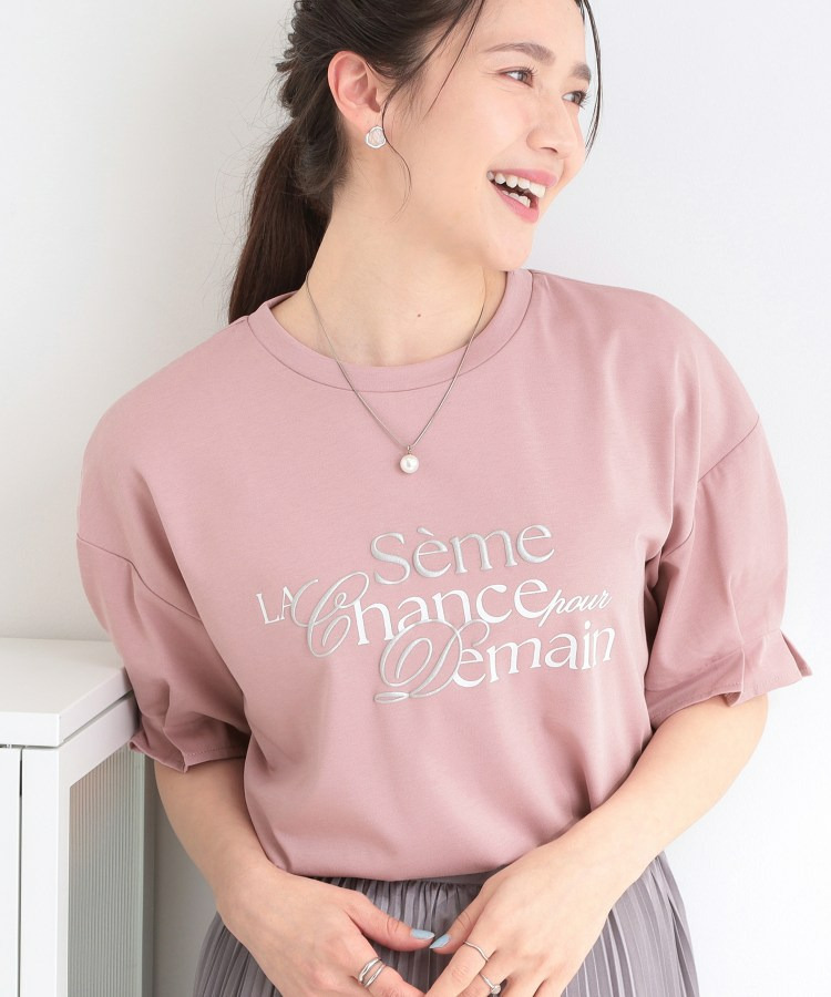 【ひんやり/UV】タックスリーブ ラメ発砲プリントTシャツ