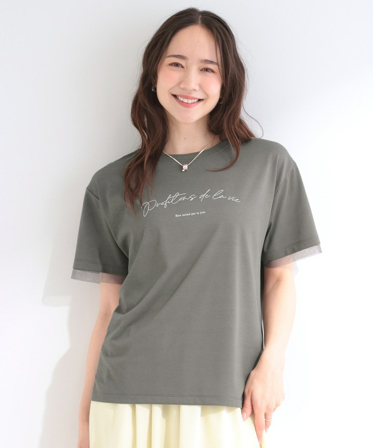 【ひんやり/S-LL/洗濯機可】色・柄選べる お袖チュールレイヤード プリントアソートTシャツ6