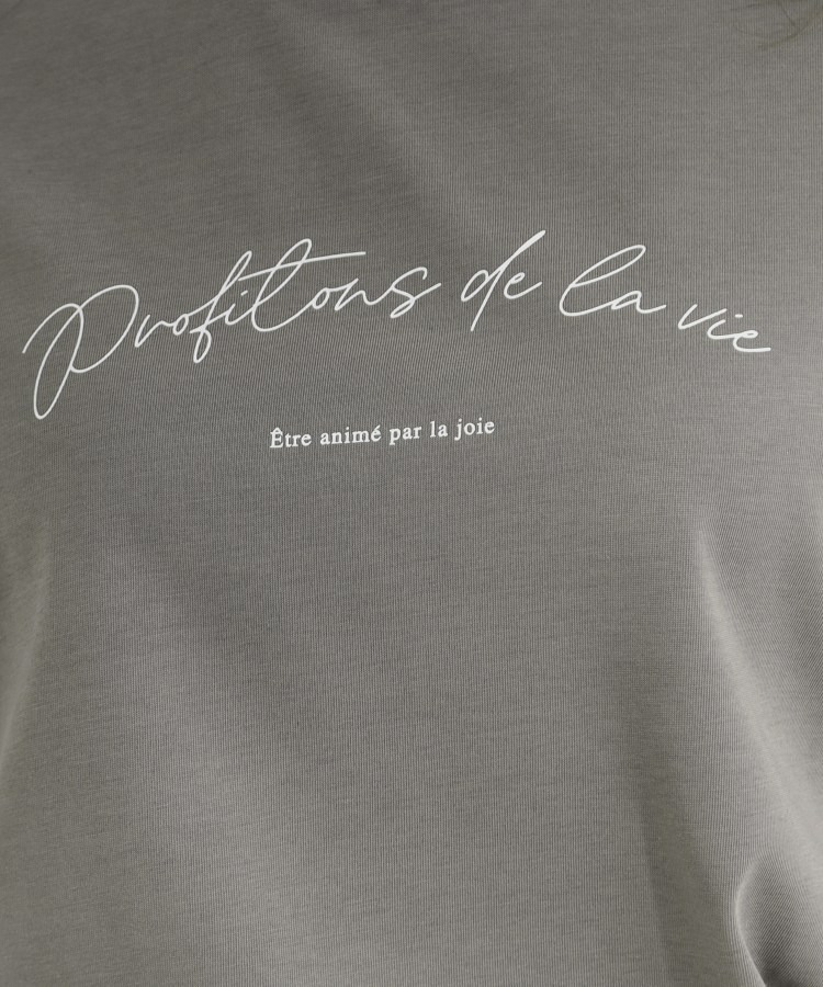 【ひんやり/S-LL/洗濯機可】色・柄選べる お袖チュールレイヤード プリントアソートTシャツ9