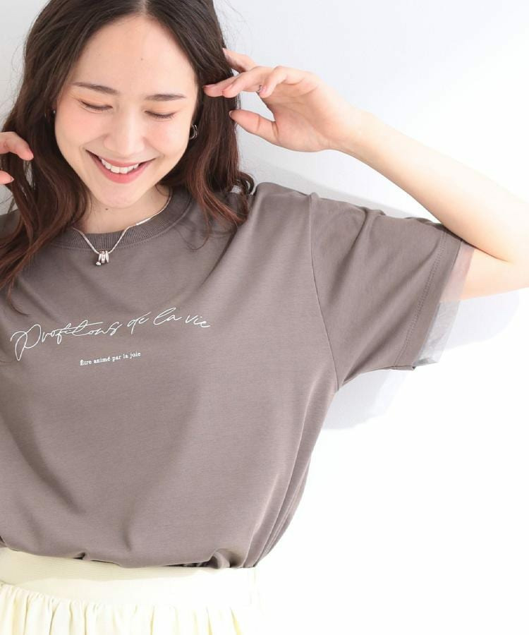 【ひんやり/S-LL/洗濯機可】色・柄選べる お袖チュールレイヤード プリントアソートTシャツ1