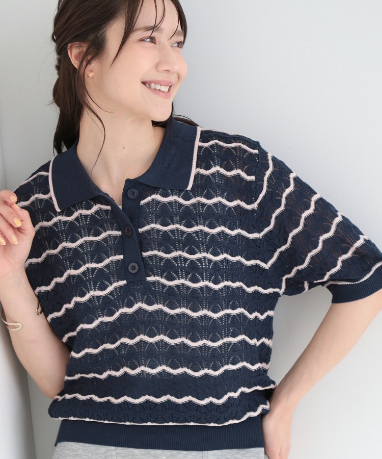 ニュアンス柄ニットポロ