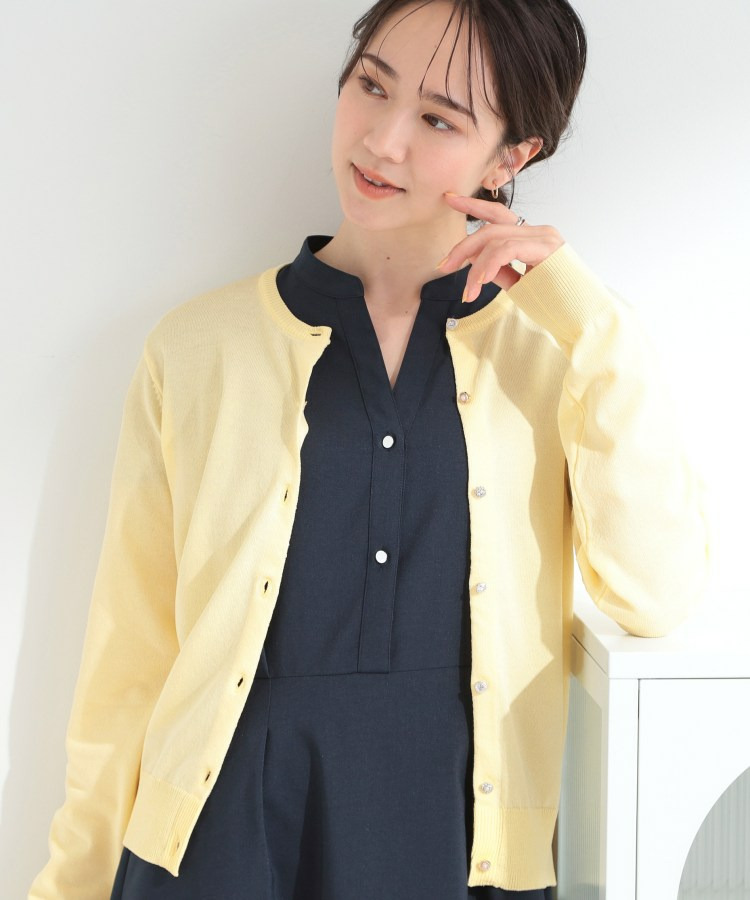 【UV／アンチピリング】マルチボタンカーディガン