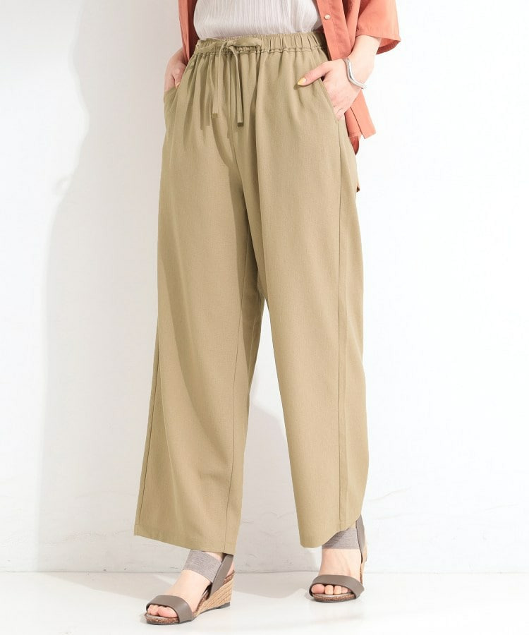 通気性ワイドパンツ
