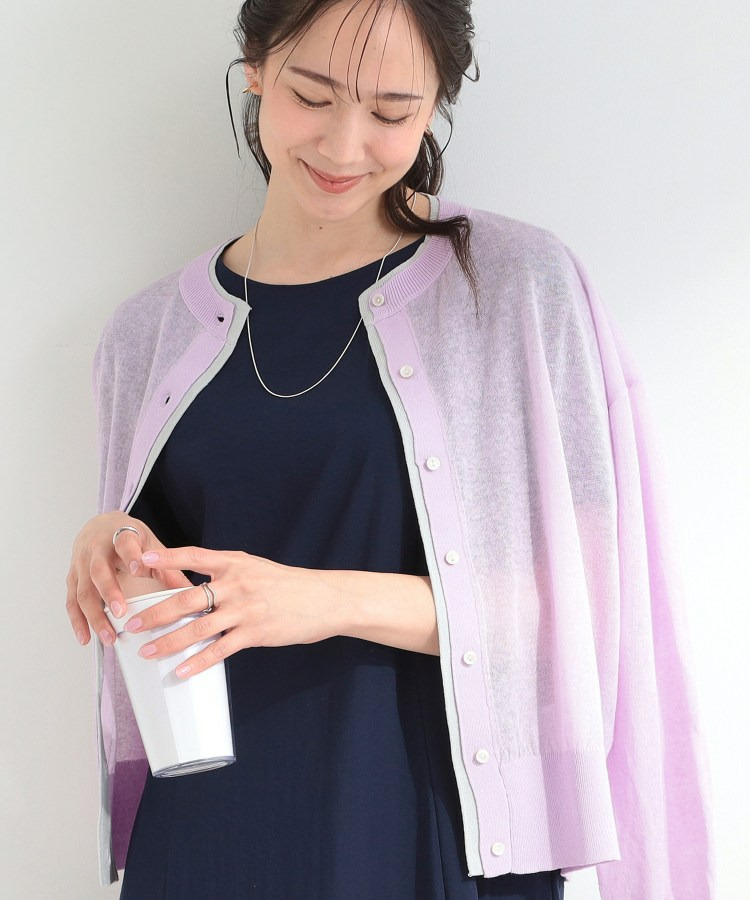 レイヤード風配色カーディガン