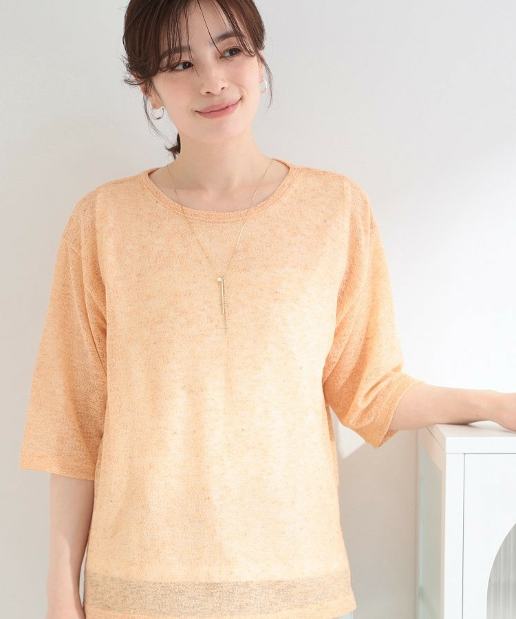 【2点セット】メランジシアートップス×タンクトップセット