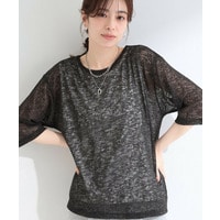 【2点セット】メランジシアートップス×タンクトップセット