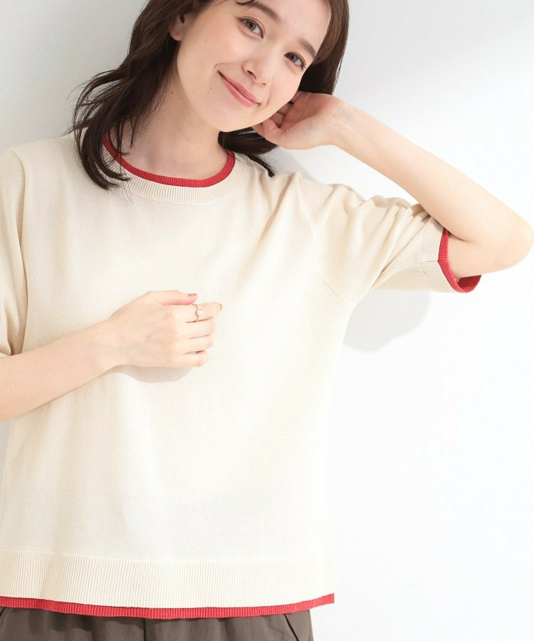 【二の腕隠れる/コットン混】配色使いで差がつく 洗える五分袖ニット1