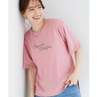【ひんやり/UV/S-LL】柄アソート お袖レースTシャツ