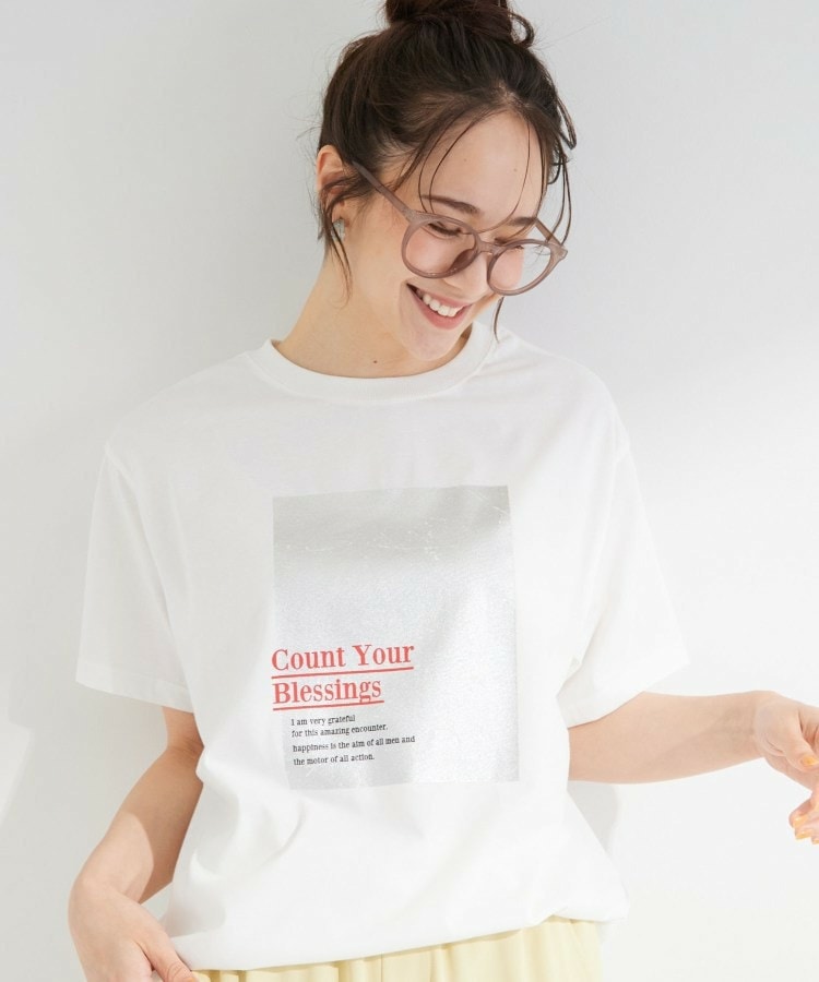 【ひんやり/S-LL】選べる4柄 デイリー使いにぴったりなアソートTシャツ1