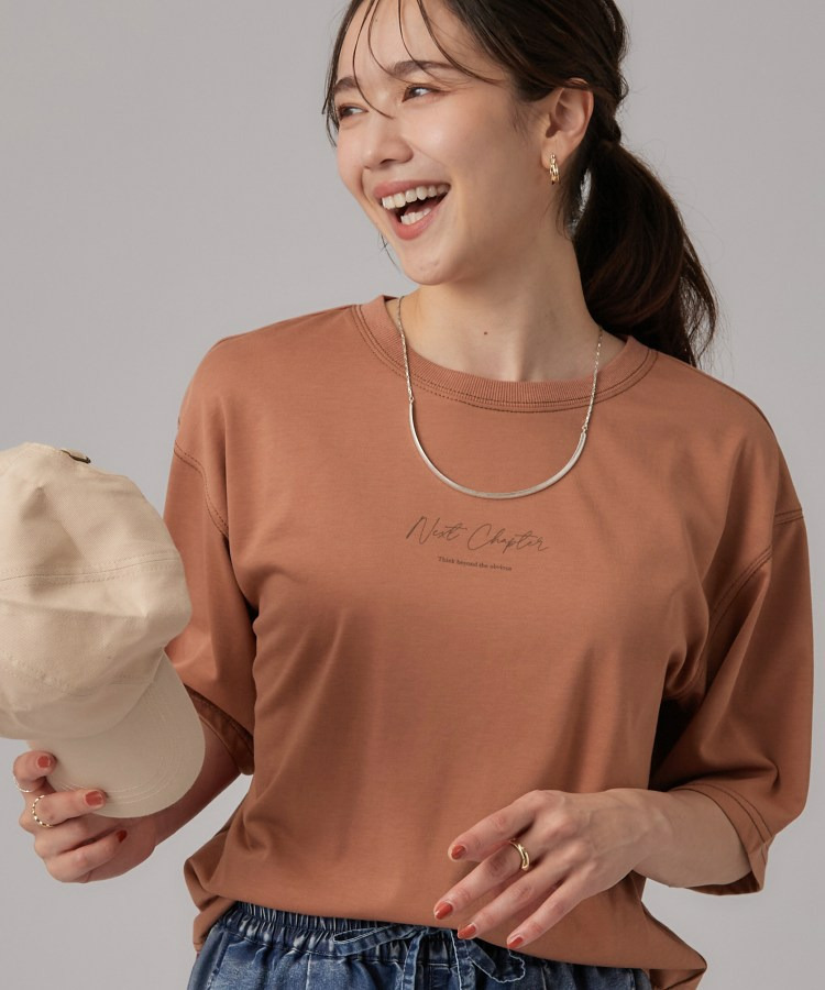 【体型カバー】インせず着られる 配色ステッチロゴTシャツ1