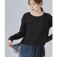 【洗濯機可/S-LL】着こなし広がる レイヤードアソートTシャツ